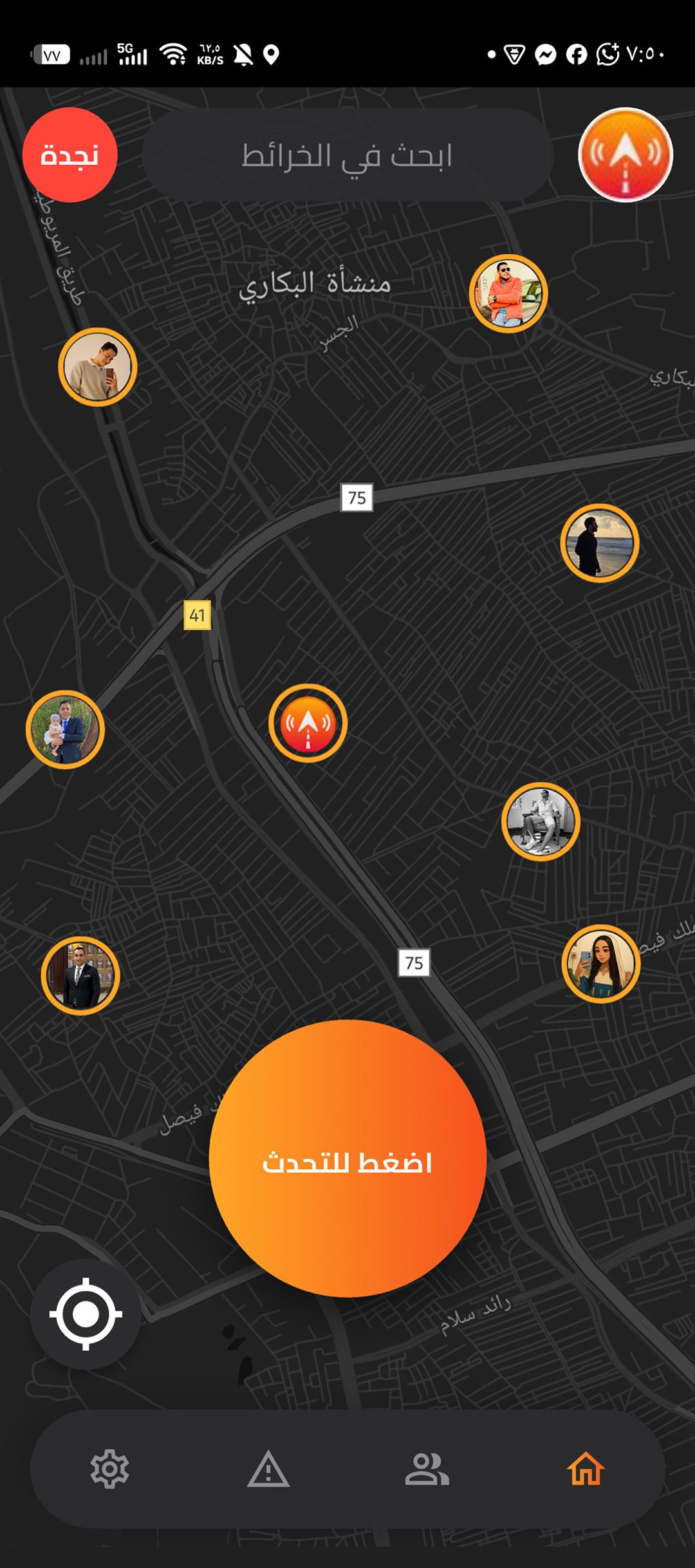 لقطة شاشة لتطبيق روديرن توضح الخريطة وميزات التواصل الاجتماعي